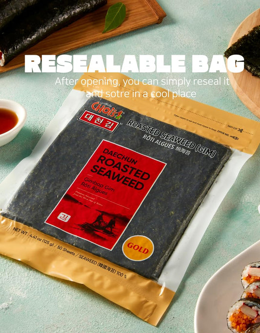 CHOI's 1(Daechun) Roasted Seaweed, Gim, Sushi Nori /(50 full sheets) /Gold Grade/Product of Korea/Kimbap, Gimbap, Keto, Gluten Free, Full of Fiber, Vitamin, Mineral, High protein