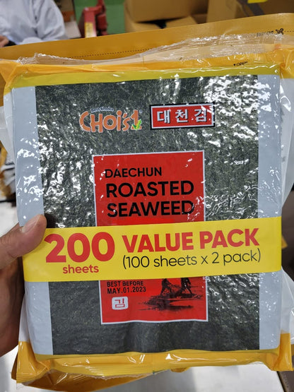 Daechun(Choi's1) Roasted Seaweed, GIM (100+100 Full Sheets), Value Pack, Resealable, Gold Grade, Product of Korea