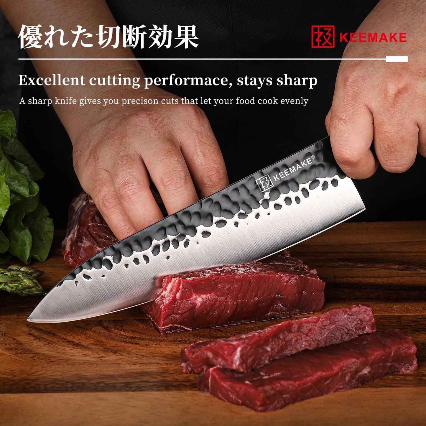 KEEMAKE Japanese Gyuto Chef Knife - 8 inch Professional Kitchen Knife with 440C High Carbon Steel Blade, Sharp Cutting Knives Rosewood Handle for Home Cooking and Restaurant