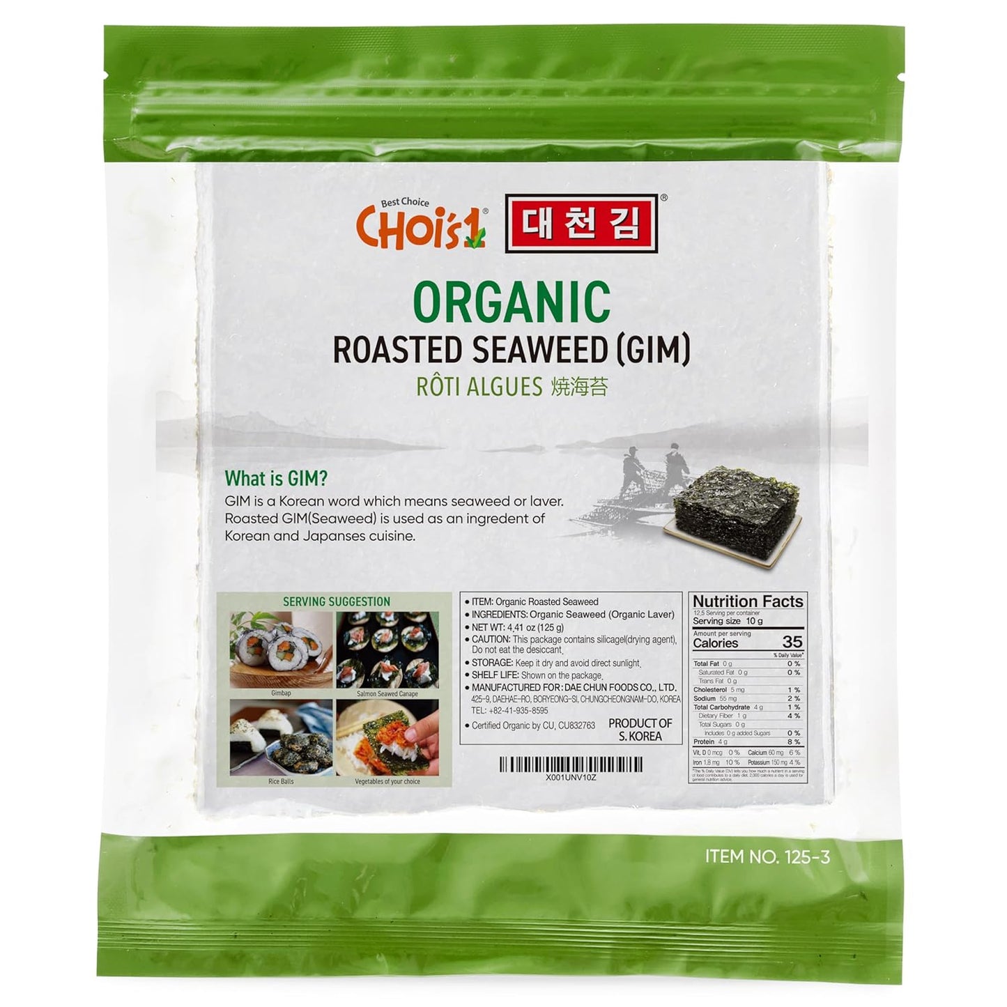 CHOI's 1 Organic Roasted Seaweed, Gim, Sushi Nori/ (50 full sheets)/ Product of Korea/ Gold Grade- Vegan, Keto, Gluten Free, Full of Fiber, Vitamin, Mineral, High protein, Omega 3's