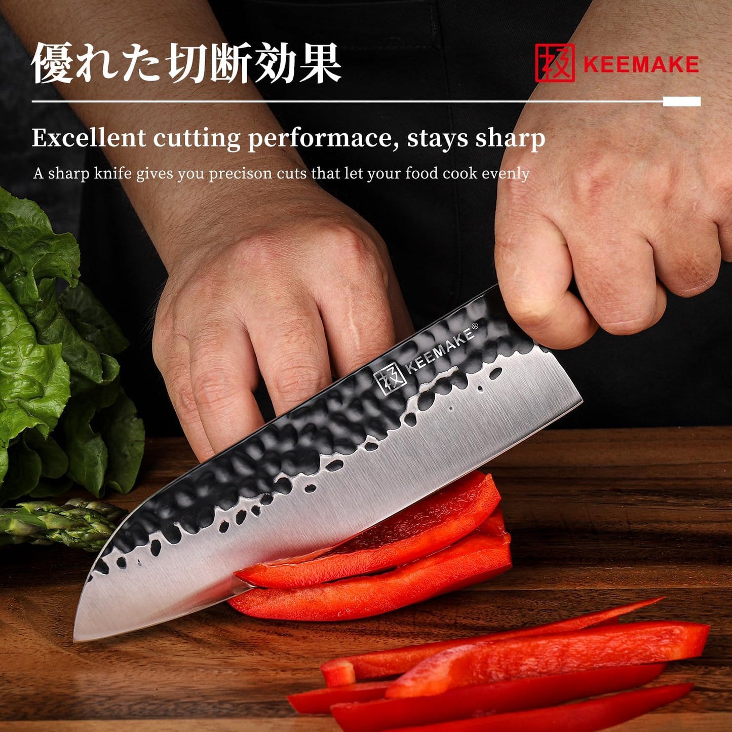 KEEMAKE Santoku Knife 7 inch Chef Knife, Japanese 440C Stainless Steel Kitchen Knife, Porfessional Cooking Knife for Meat Cutting with G10 Bolster Octagonal Wood Handle